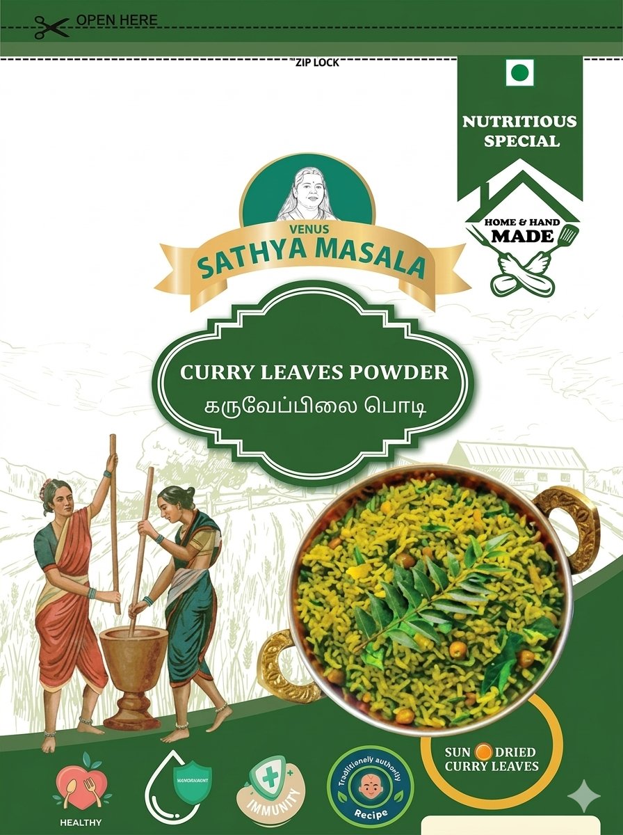 Curry Leaves Dal Powder