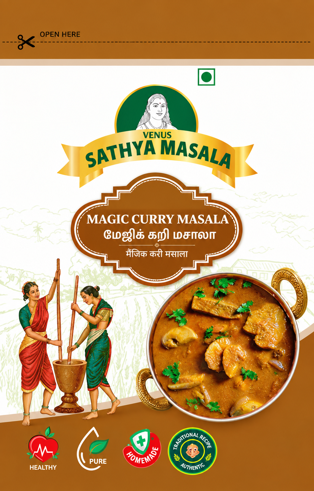 Magic Curry Masala
