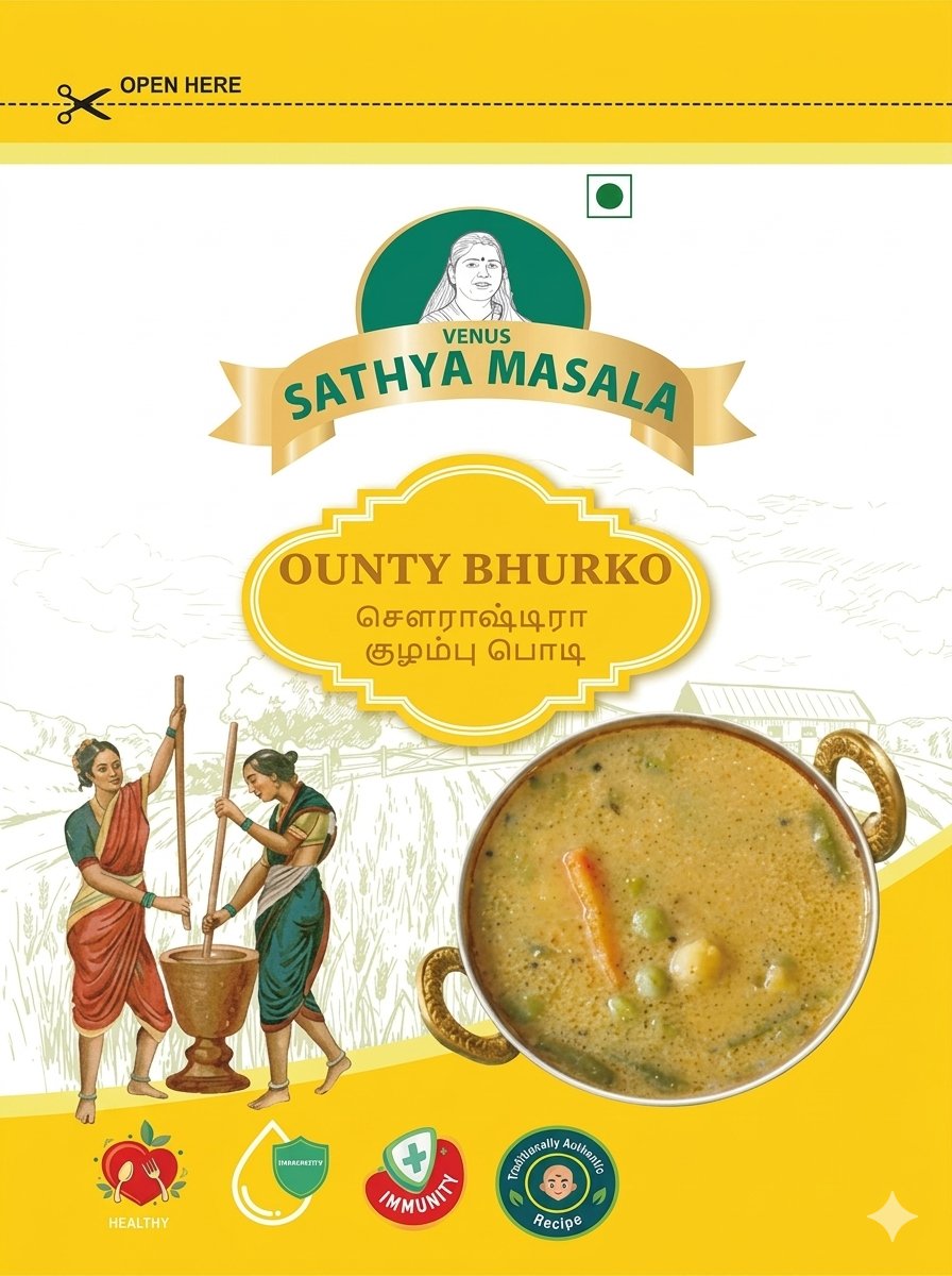 Ounty Bhurko