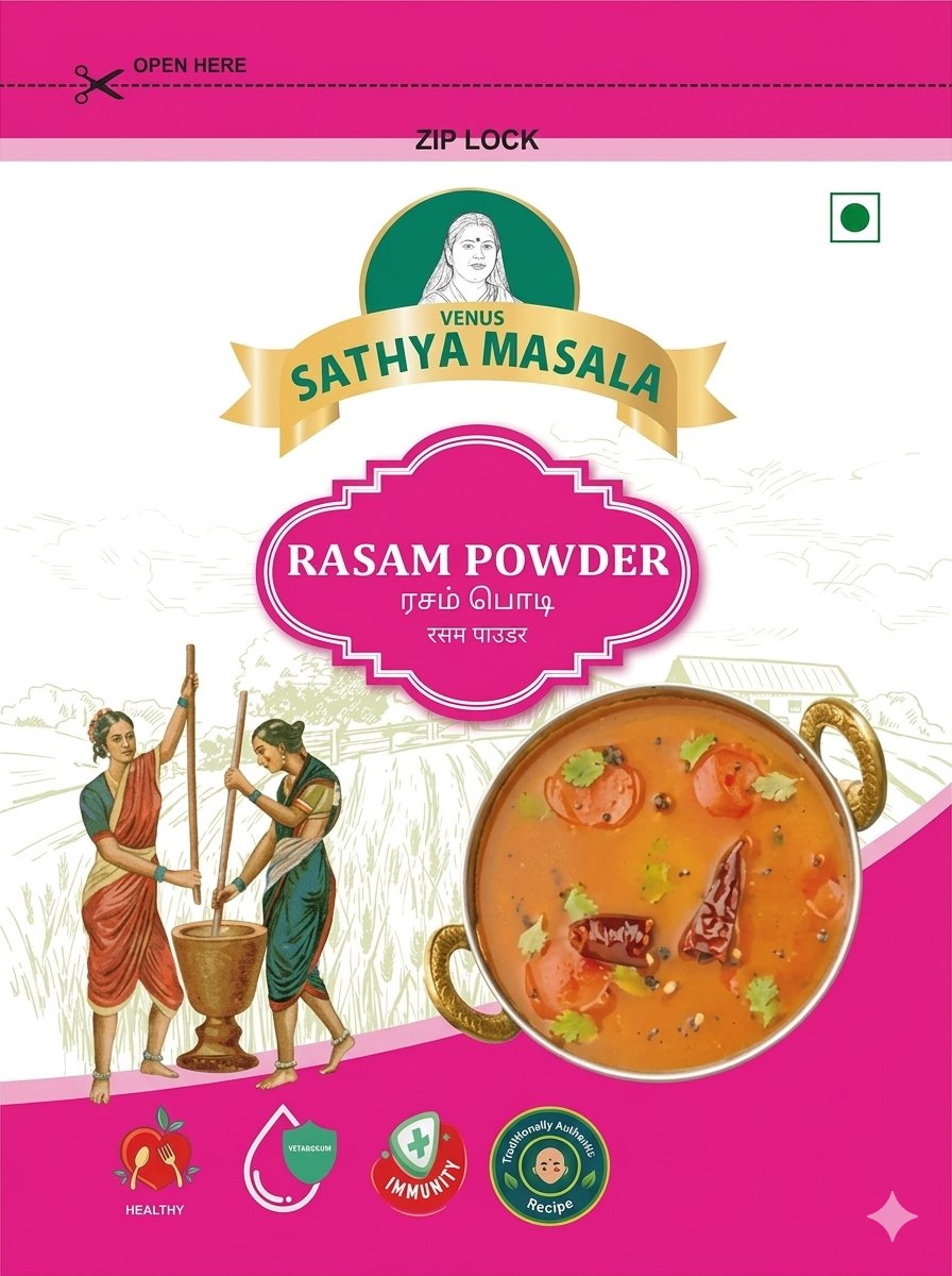 Rasam Powder