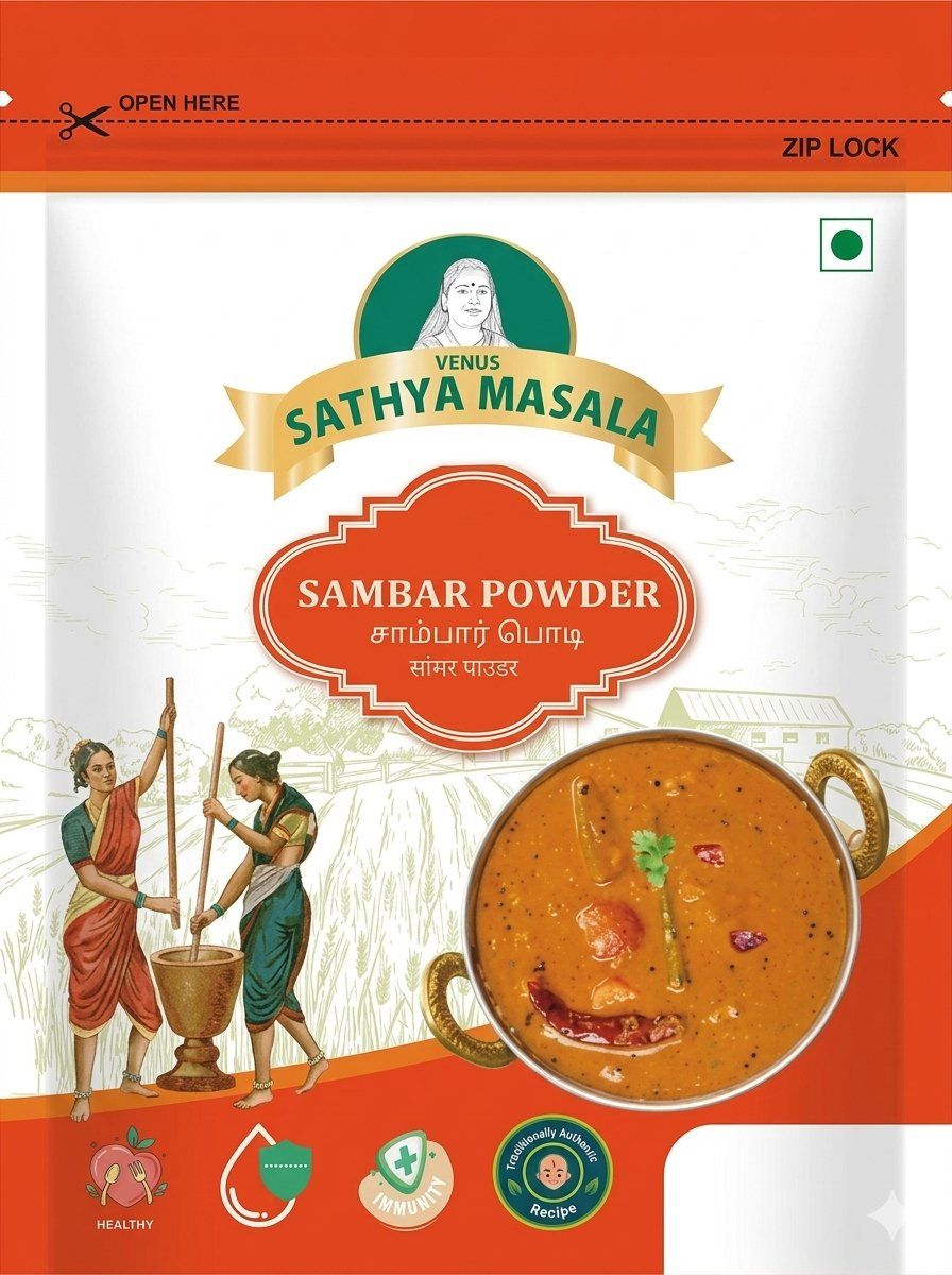 Sambar Powder